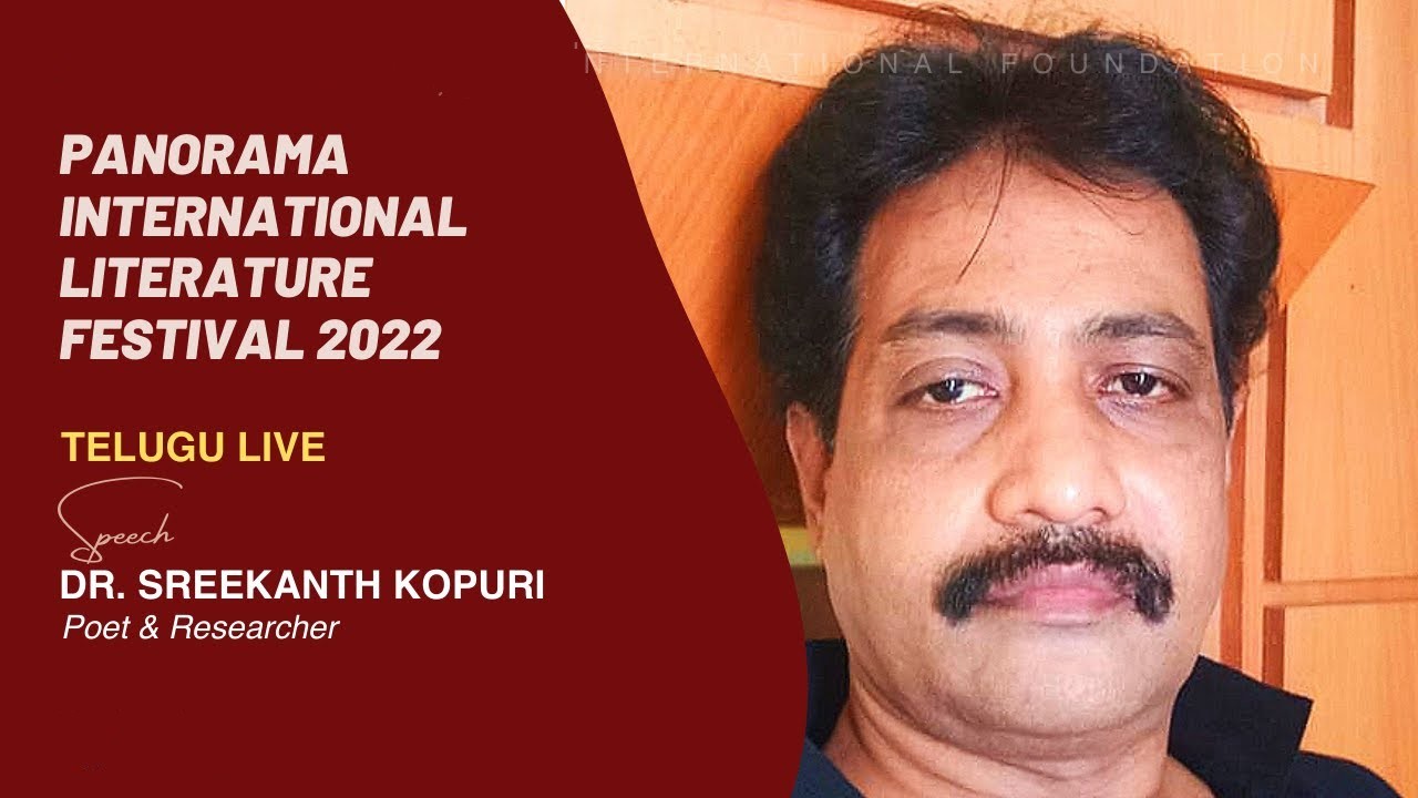 Sreekanth Kopuri